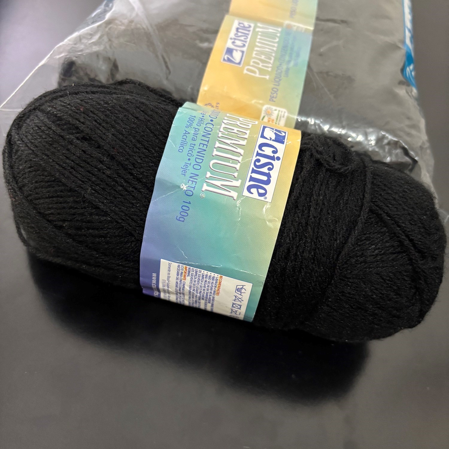 Kit com 5 novelos Premium - Cisne