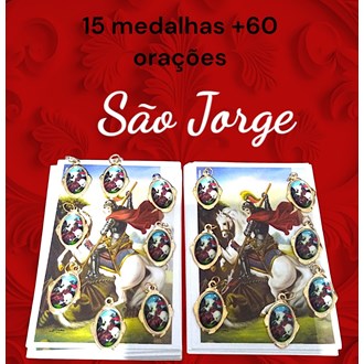 Kit 15 medalhas São Jorge e 60 orações impressas, medalhas em alumínio, fé proteção, religião