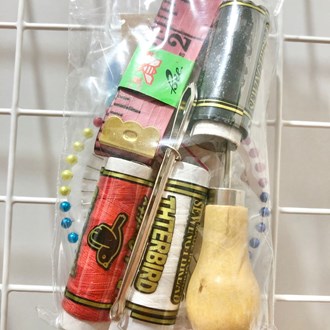 Kit costura 11 peças